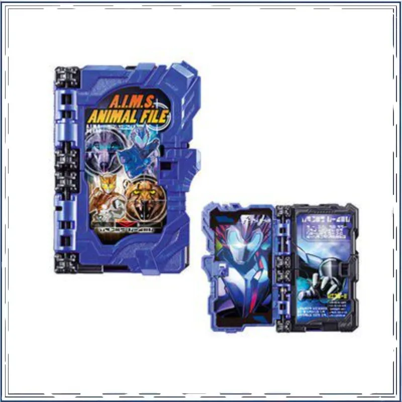 

Gashapon Kamen Rider No Light, No Sound Desktop Ornament Collectible Toy