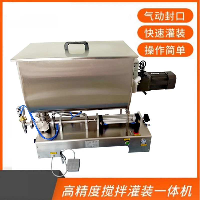 고추 소스 토마토 소스 크림 페이스트 충전 기계를 위한 공압 페이스트 액체 충전 기계