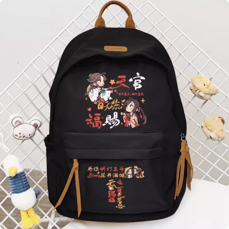 

Anime Tian Guan Ci Fu Xielian Huacheng Schoolbag Backpack Handbag Computer Casual Shoulder Bag Student Messenger Bag 754