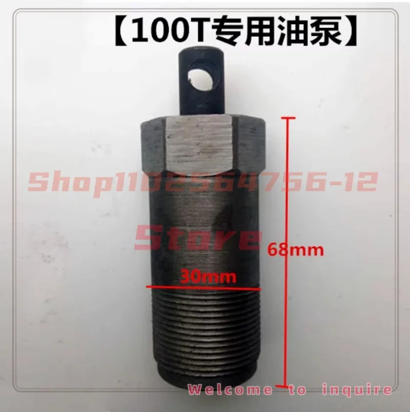 

Jack Accessories Jack Oil Pump 100T Special Model