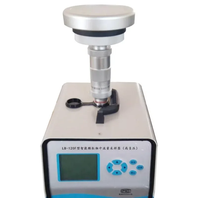One-click sampling LB-120F (GK) high negative pressure intelligent particulate matter large flow sampler AC and DC dual-purpose