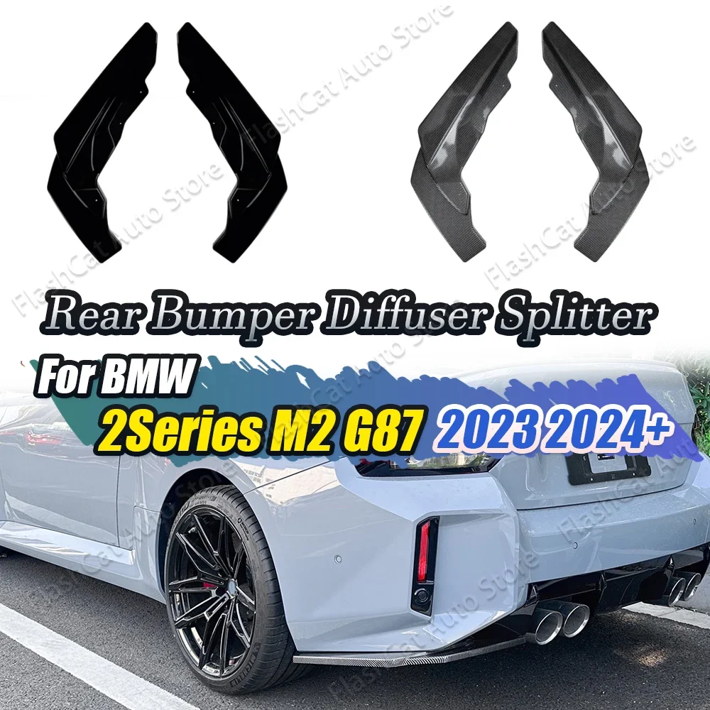 G87 Car Rear Bumper Lip Side Spoiler Trim Rear Corner Protector Guard Diffuser Splitter Tuning Body Kit For BMW G87 M2 2023 2024