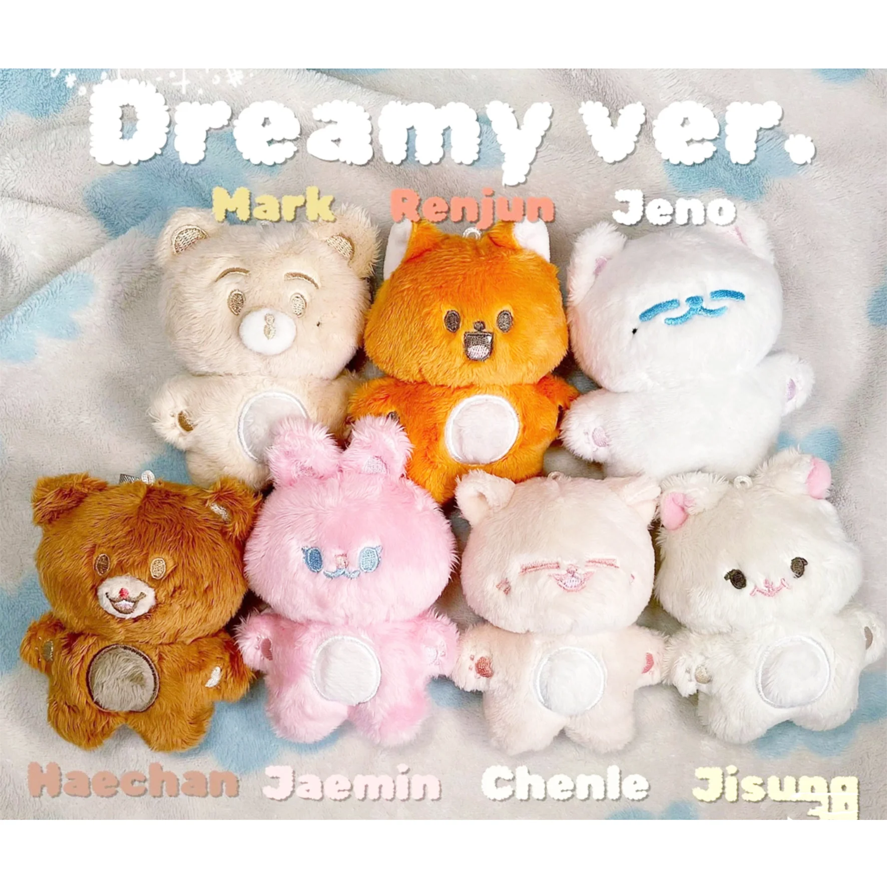 KPOP DREAM Cartoon Plush Doll Keychain DREAMY VER Stuffed Toy Pendnat Keyring JAEMIN JENO JISUNG Bag Accessories RENJUN Fan Gift