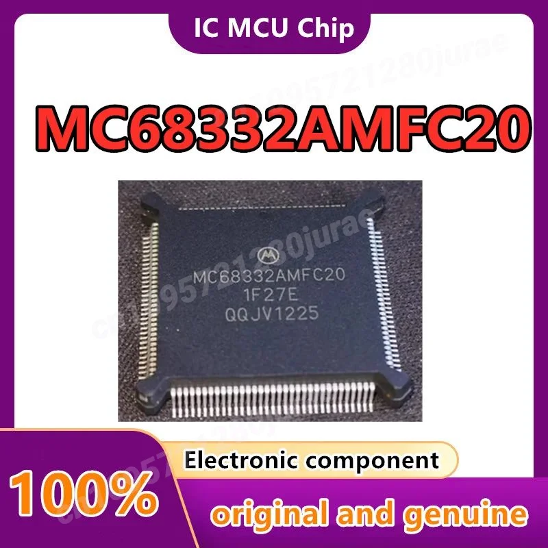 2PCS/LOT MC68332AMFC20 MC68332 QFP132 new and original New and original