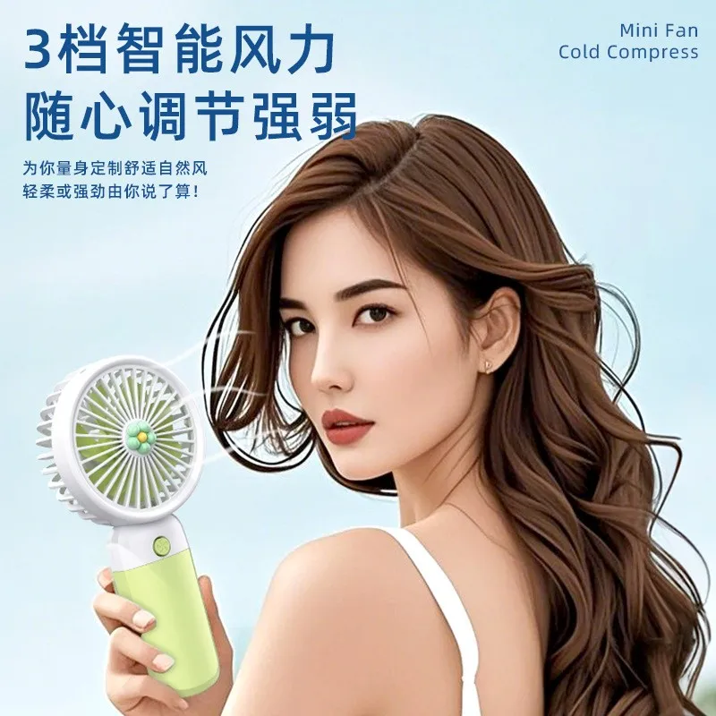 Portable Handheld Mini Fan Rechargeable Pocket Fan Battery Operated Cute Pet Design Fan Gift