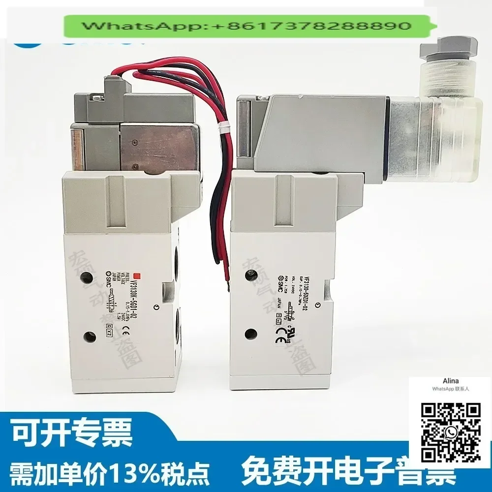 

Вентиляционное отверстие SMCAir VF3130 VF3230/3330 3430K-5G1 GD1 DZ1 D1 DZD1 DD1-02