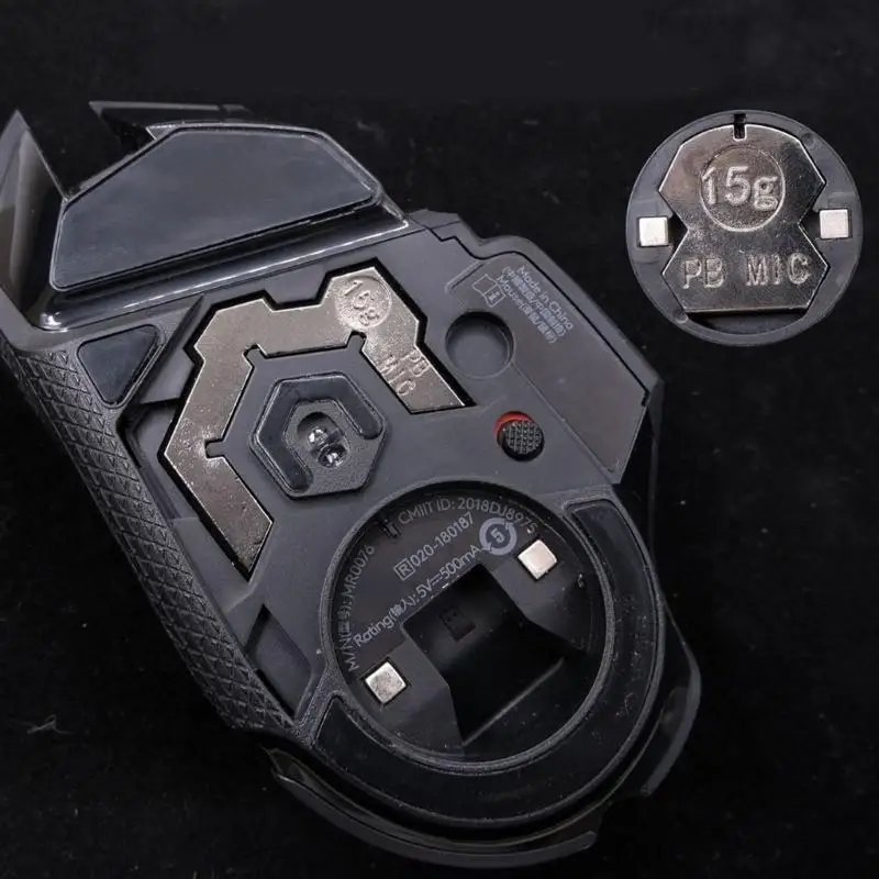 R53C Adjustable Mouse Feel for G502 Wireless Removable Metal Weights