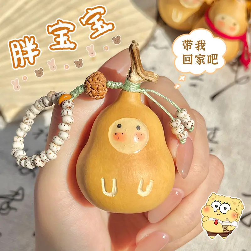Natural Wenge Gourd Hand Twist with Dragon Head Ornament Portable Keychain Pendant Cute Handheld Piece Gifts
