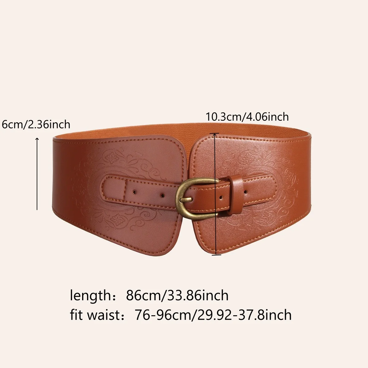 Women's New Elastic Brown Belt with Oval Pin Buckle Decorative Waist Seal Matching Skirts Versatile Slimming Belt