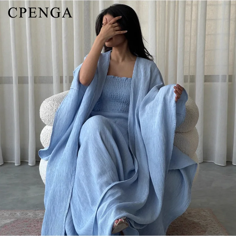 Two-piece Muslim Cardigan Set for Women Elegant Dubai Modest Abaya Dress with Inner Ramadan Islamic Party Turkey Kaftan Robe