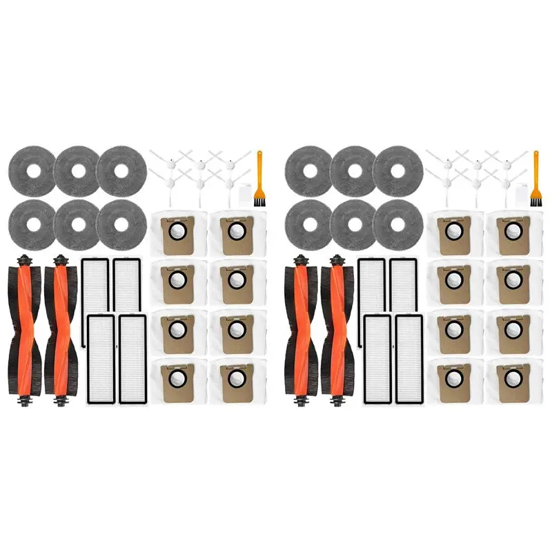 AB11-2 Set For Xiao…