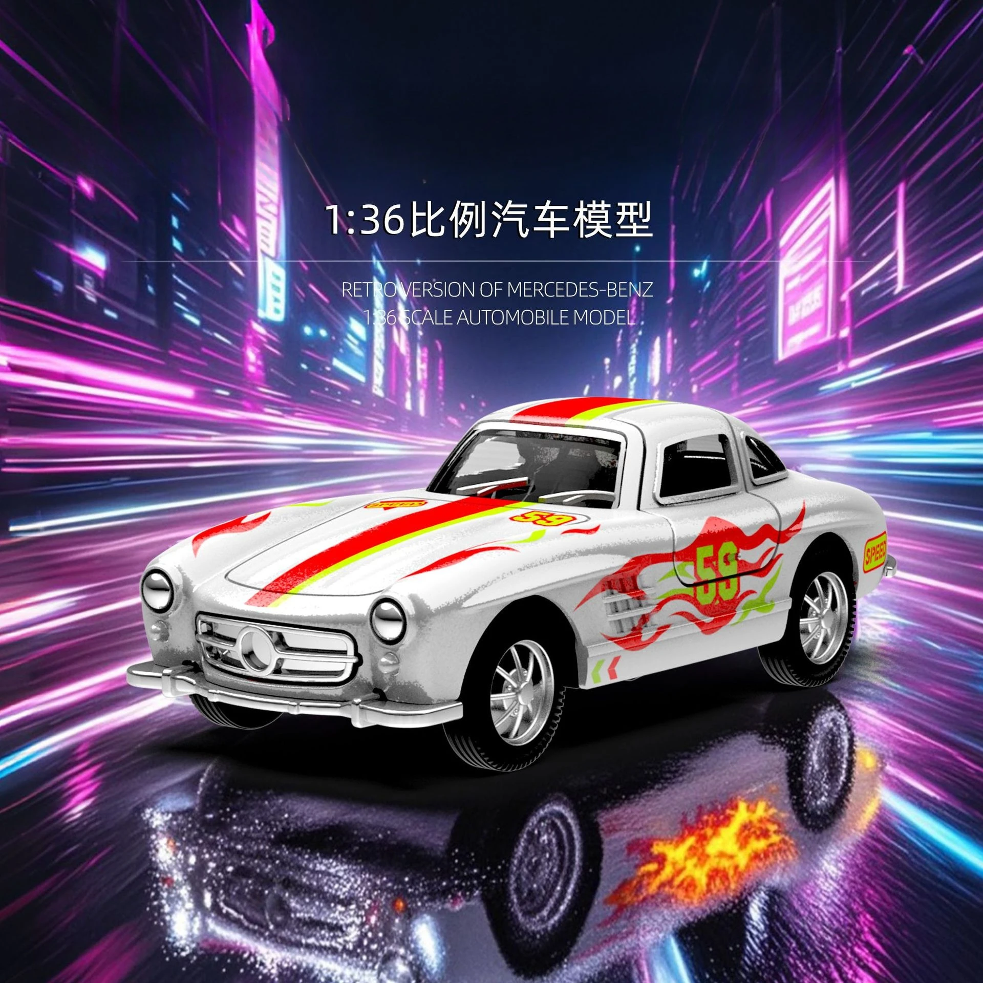 Voiture jouet en alliage 1:36, voiture à inertie, petite voiture, cadeau d'anniversaire pour enfants et garçons, modèle de simulation