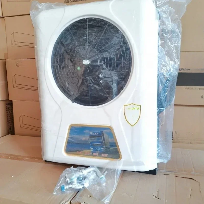 Excavator van cooler 12V 24V truck sleeper other air conditioning systems parking air conditioner
