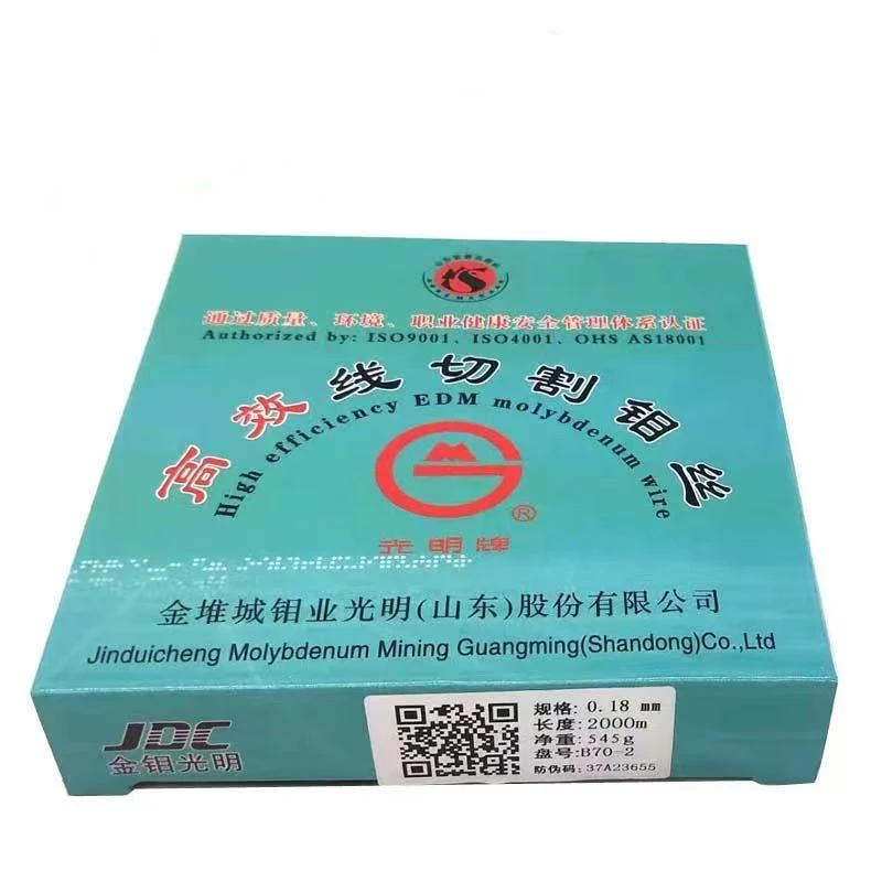 Molybdenum Line 0.18mm 2000 Meter CNC Wire Cutting Molybdenum Wire