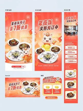 

TAMIYA TT02 Stainless Steel Chassis Armor Front Rear Protection Anti-skid Plate For 1/10 RC Car Tmiya TT-02