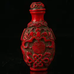 EXQUISITE CHINA RED CORAL RESIN HAND CARVED PATTERN SNUFF BOTTLE