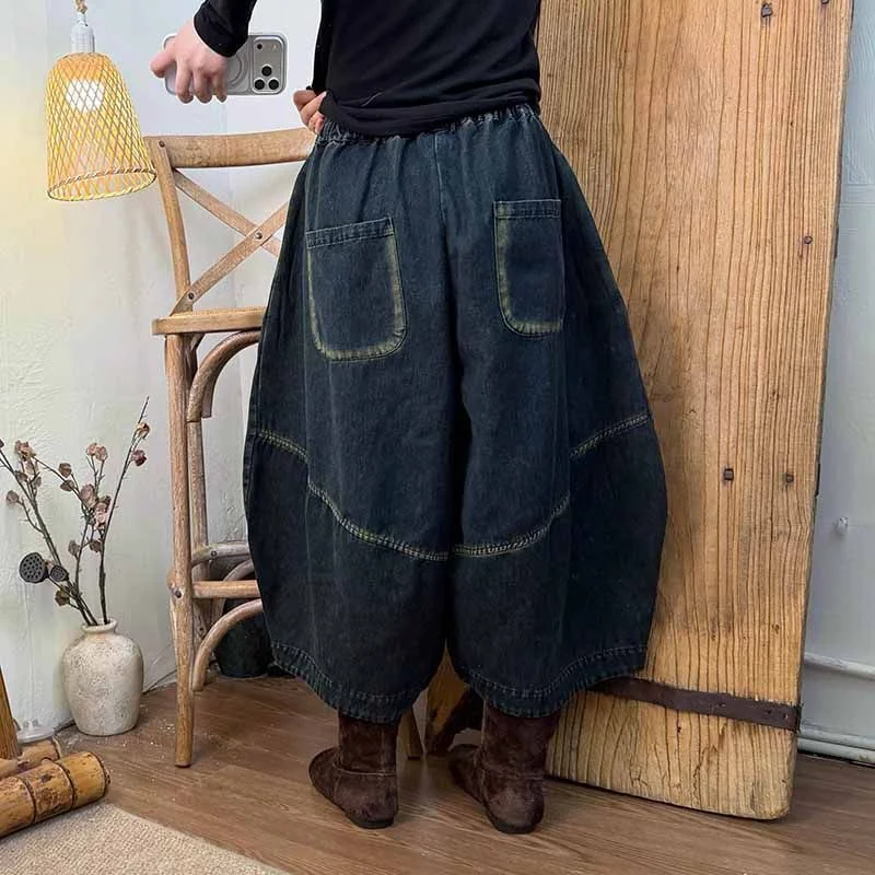Spring New Style Casual Versatile Heavy Work Patchwork Large Lantern Loose Jeans Wide Leg Pants Slimming Versatile High Waist...
