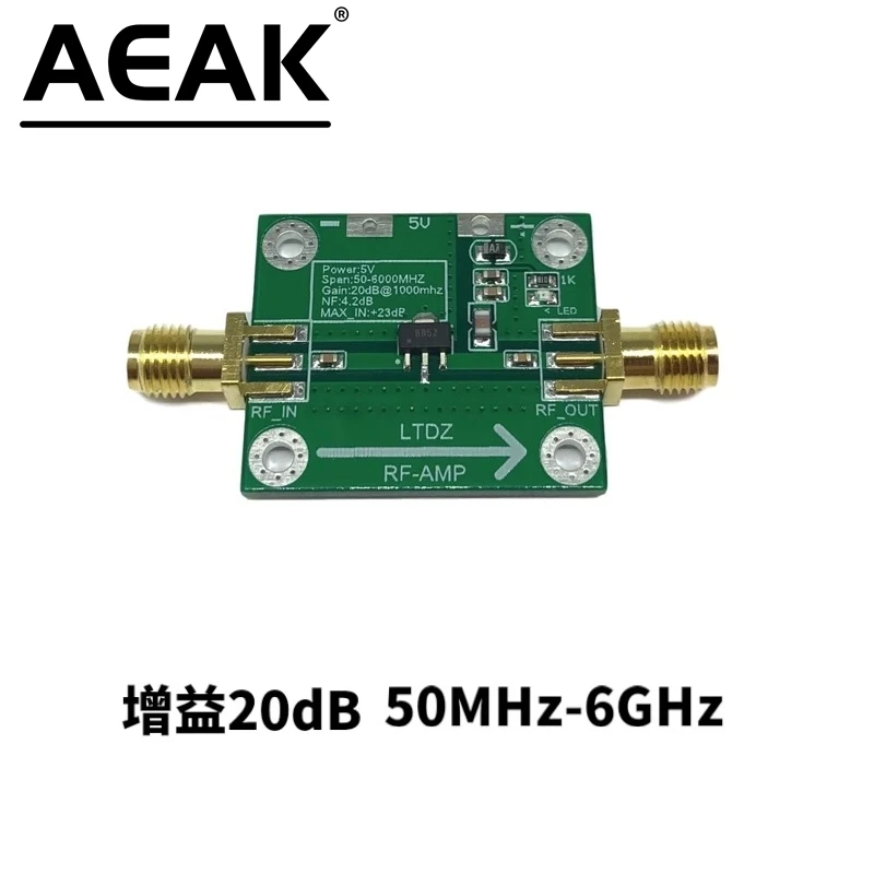 Radio frequency amplifier with 20dB gain, operating frequency range from 50M to 6000Mhz