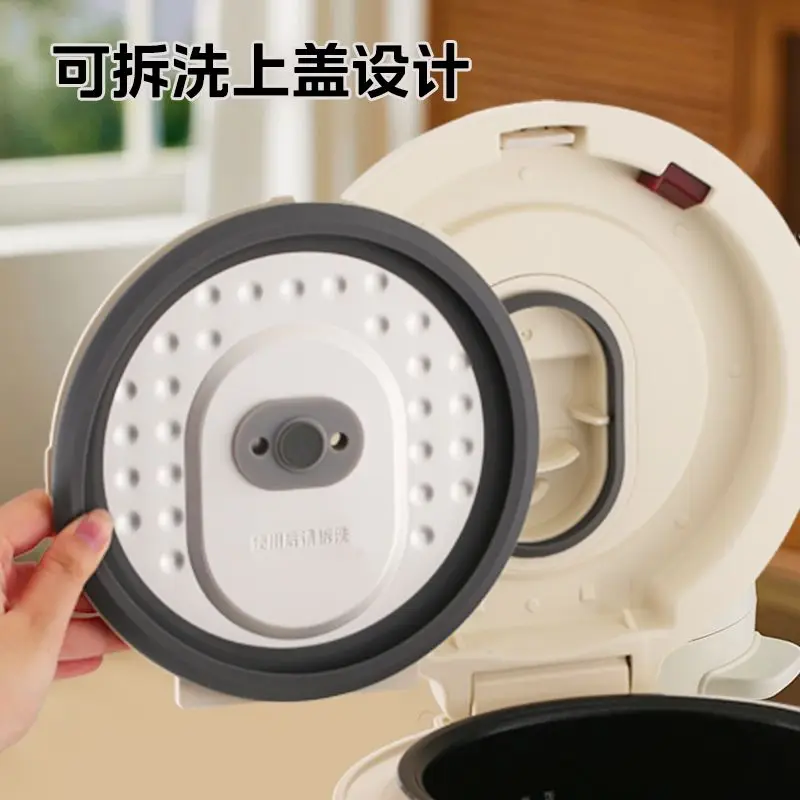 جهاز طبخ الأرز المنزلي الذكي الصغير متعدد الوظائف 2 لتر، جهاز طبخ الأرز الصغير 1-4 أشخاص، طراز جديد