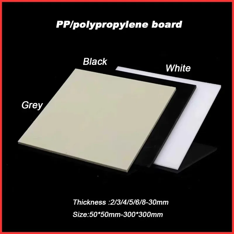 PP Frosted Plastic Sheet Black White Grey Matte Polypropylene Board Panel