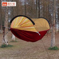 Single Double Anti-rollover Hammock with Mosquito Net, Outdoor Camping