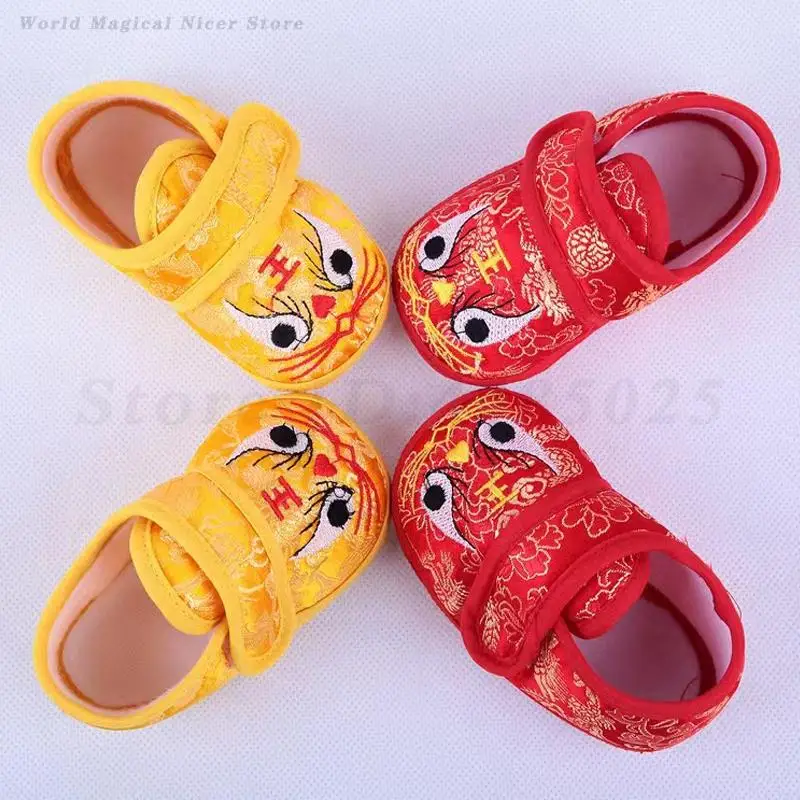 Baby Shoes Chinese Traditional Tiger Head Embroidery Shoes Spring Summer Girls Boys New Year's Tang Suit Photography Retro Shoe