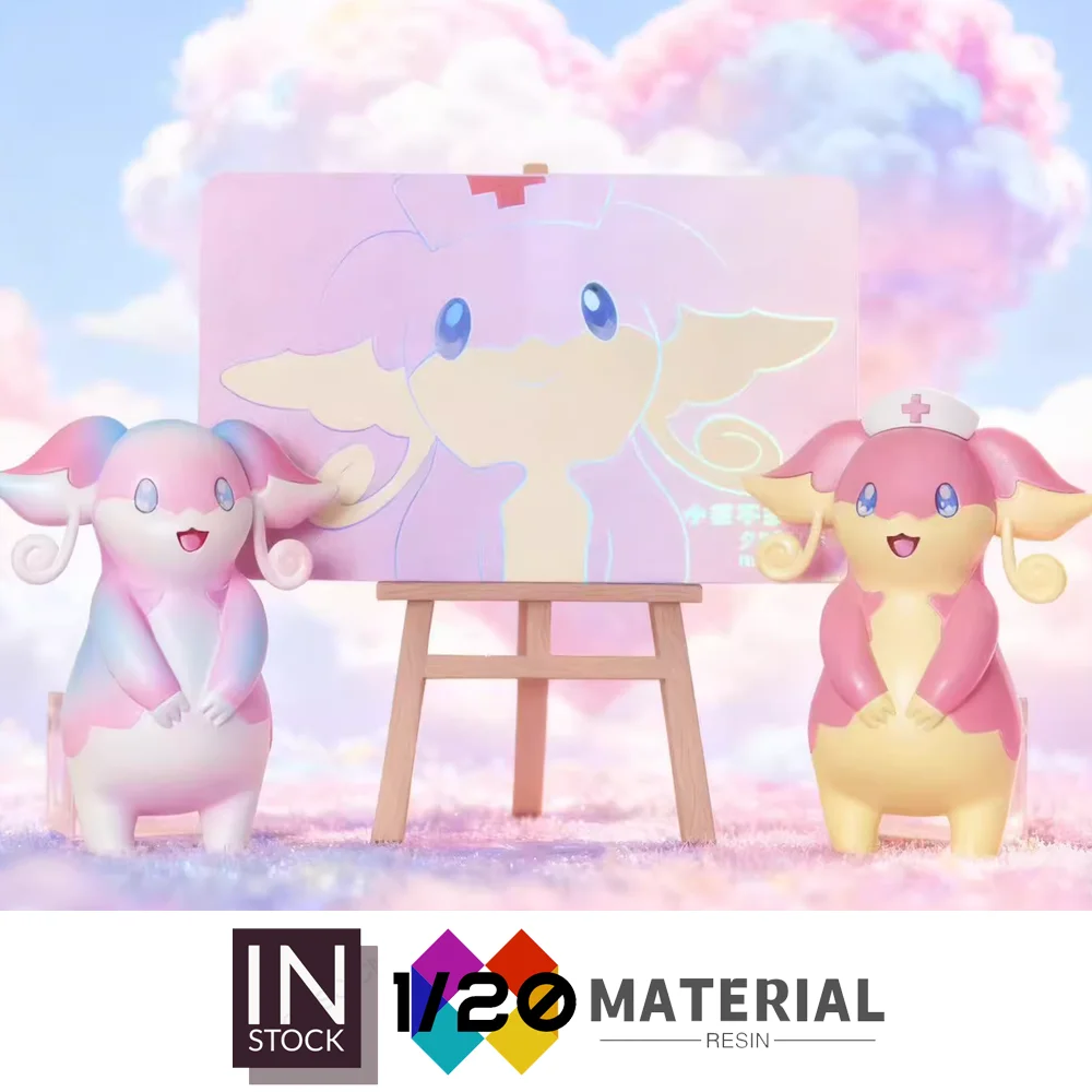 [Disponibile]Mondo in scala di resina 1/20 [HORIZON] - Audino