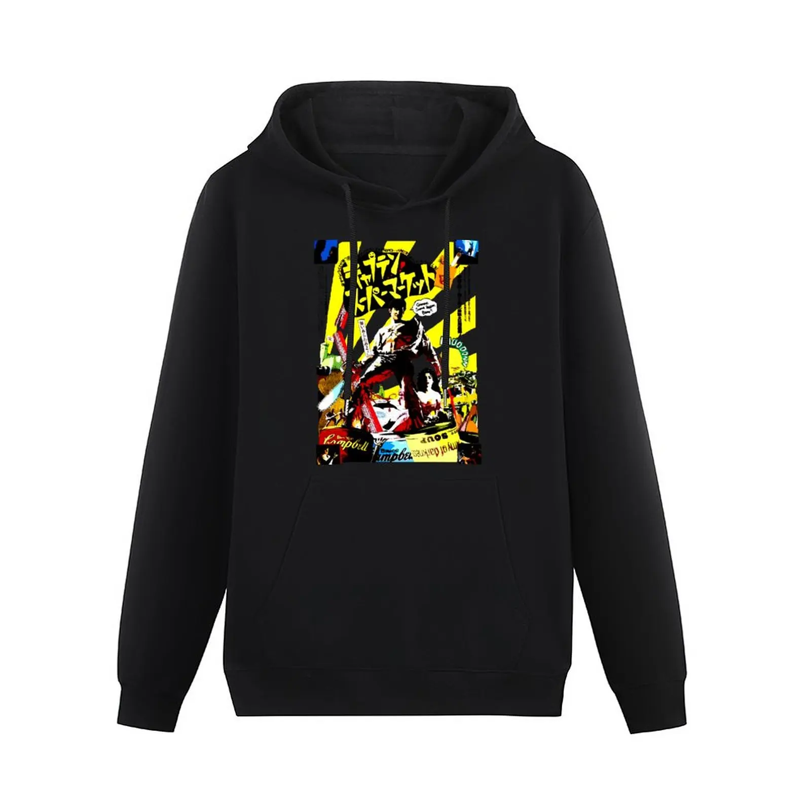 Trapped in time. Surrounded by evil. Low on gas. Pullover Hoodie men clothing japanese style new in hoodies and blouses