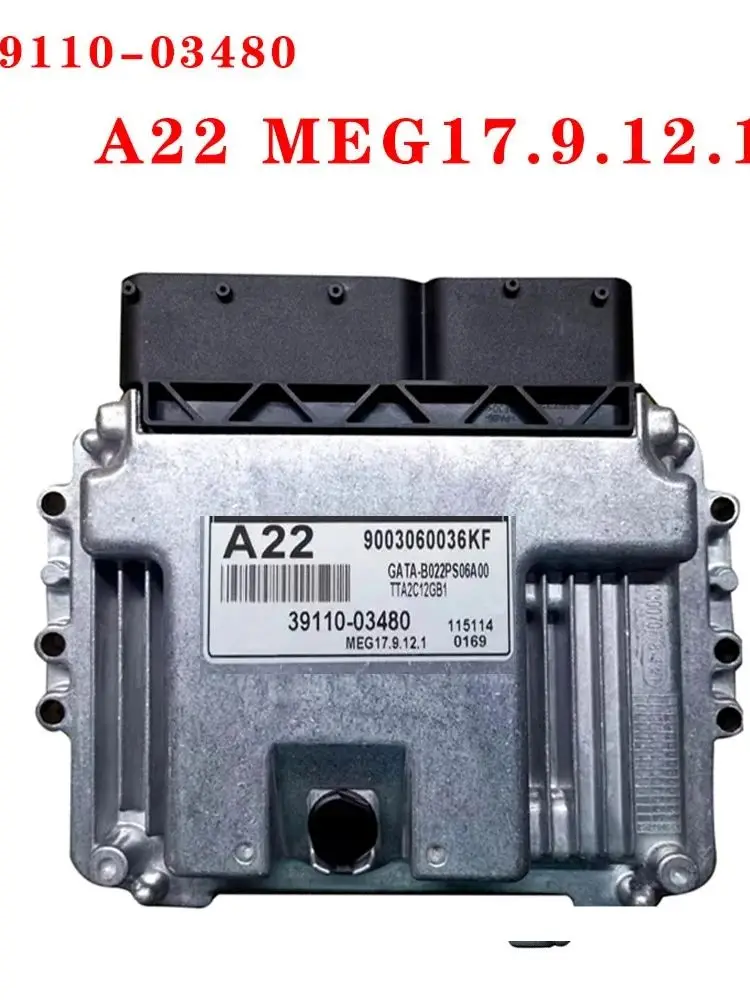 Placa de ordenador de motor de coche, unidad de Control electrónico para Hyundai, Kia, MEG17.9.12, MEG17.9.13, MEG17.9.8, B08, A08, E45B, LH2, XR6