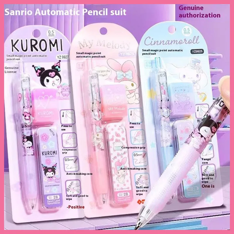 Sanrio Series Cute Cartoon Pencil Automatic Pencil Set Three-Pieces 0.5mm Selected High Appearance Level Pencil Set For Students