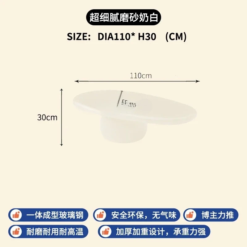 Постмодернистский бесшумный ветер черный, чайный столик неправильной формы, гостиная, проживание в семье, журнальный столик