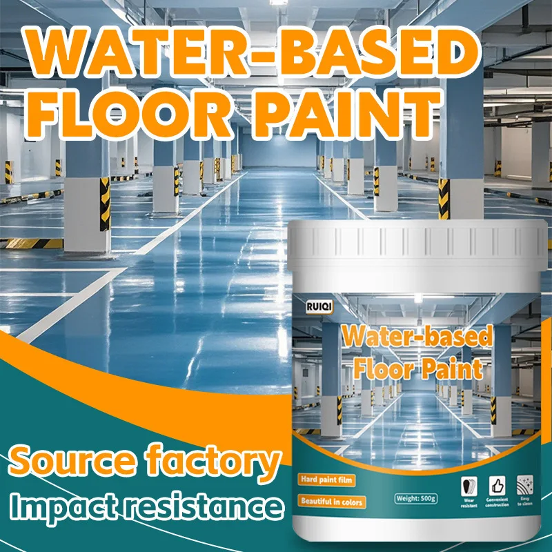 Water-based floor paint wear-resistant and non-slip parking lot workshop household floor paint cement floor renovation color