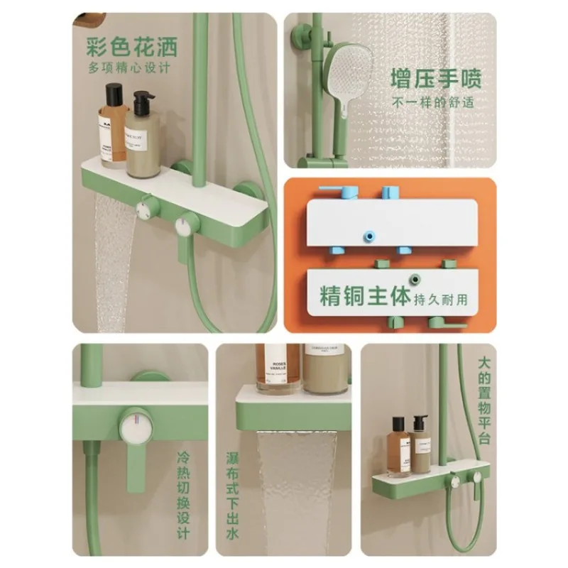 Dopamine Color Green Shower Shower Set Bath All Copper Supercharged Home Toilet Bath Hot and Cold Bathroom