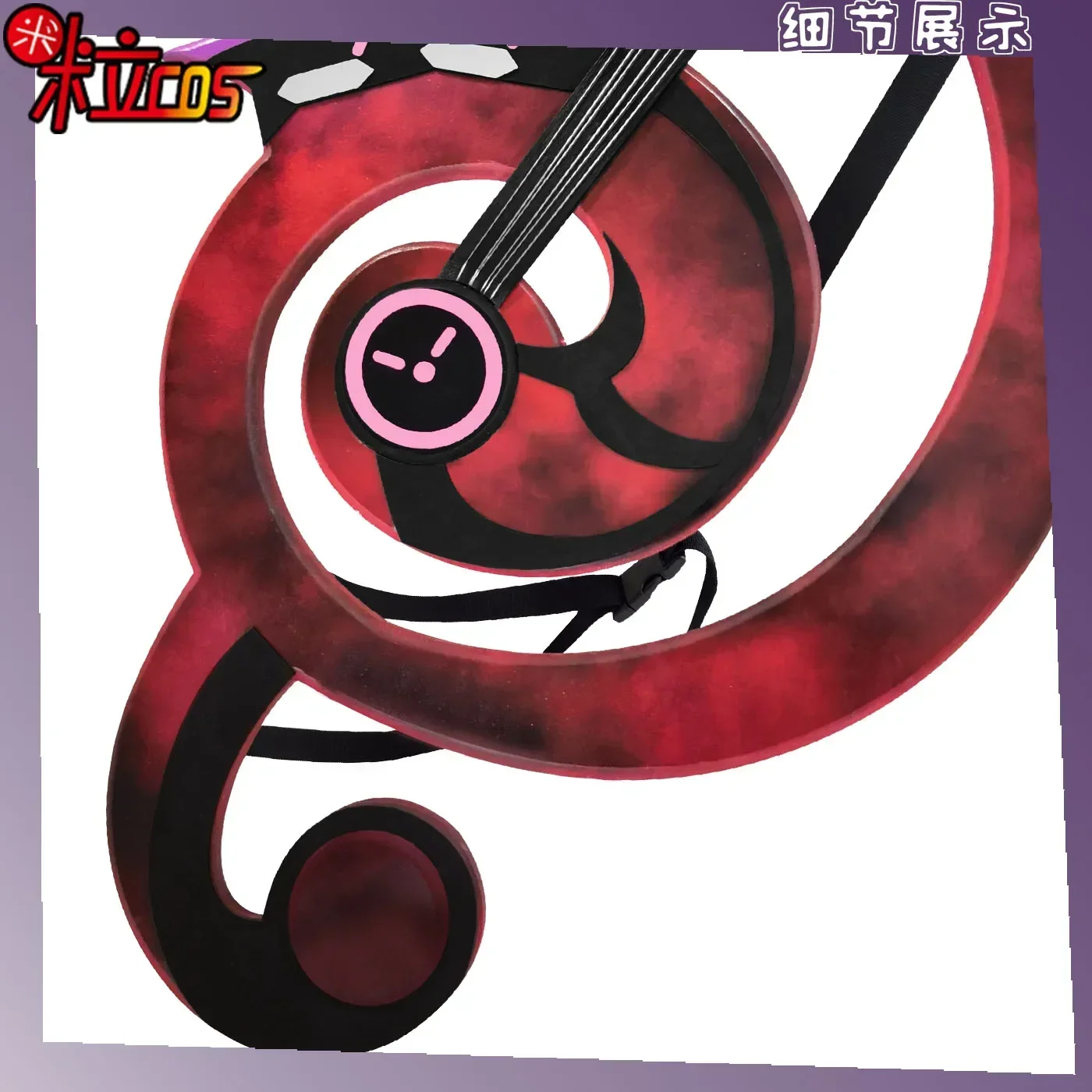 

Xiao Qiao Guitar Props Game Honor of Kings Cosplay Props Halloween Christmas Party Props for Comic Show
