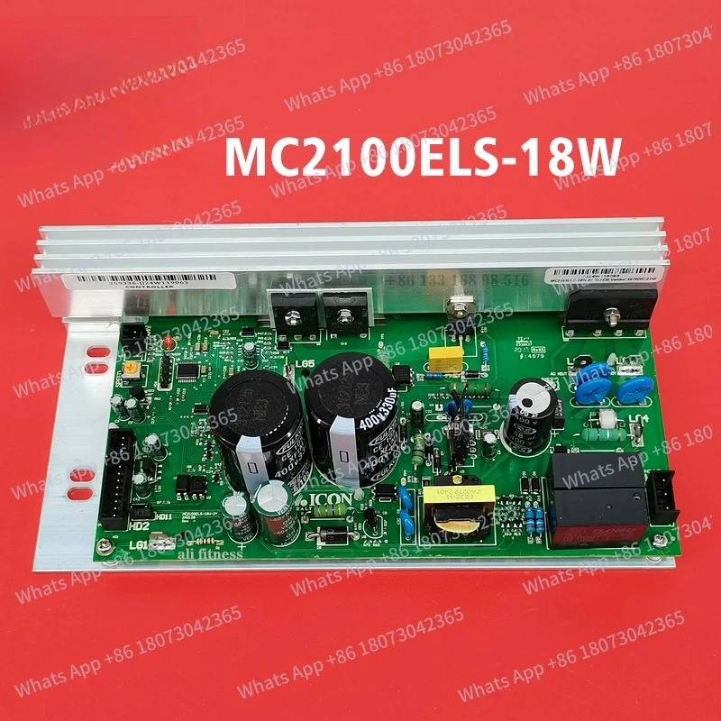 Treadmill Motor Con…