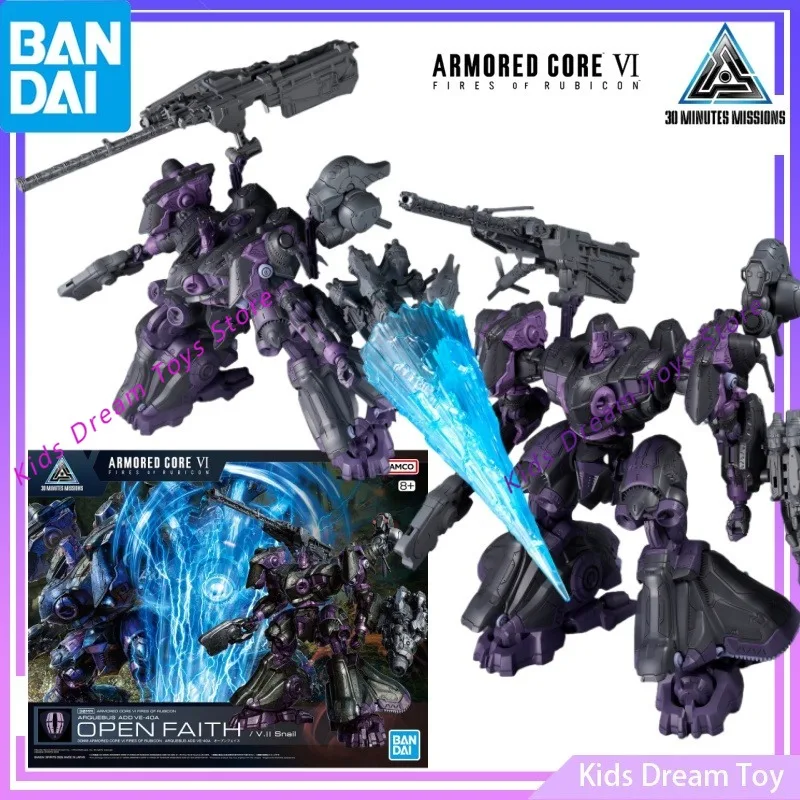 Assembly Bandai in Stock Original 30MM ARMORED CORE VI FIRES OF RUBICON ARQUEBUS ADD VE-40A OPEN FAITH Anime Action Figures Toys
