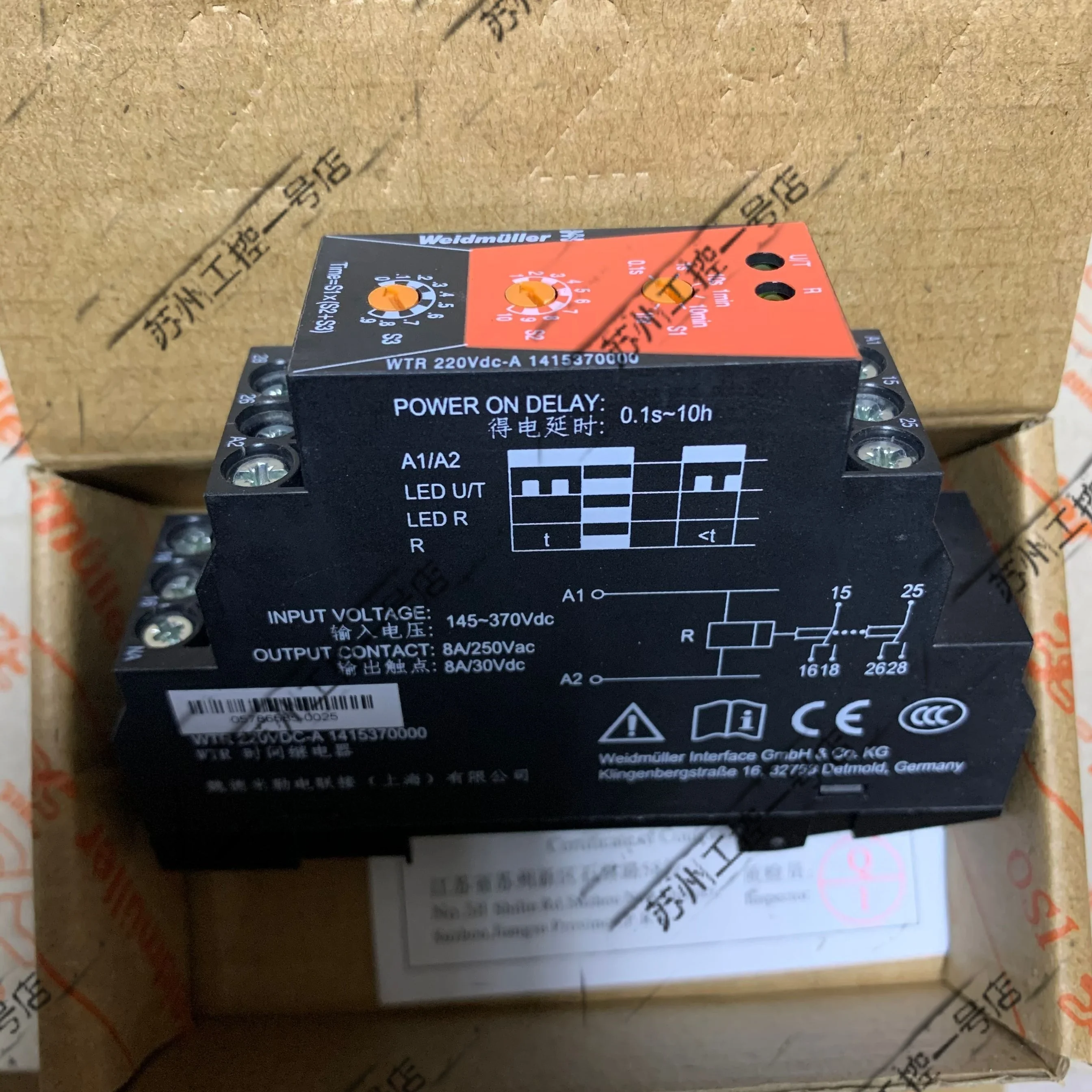 2026 Original Genuine Weidmüller WTR 220Vdc-A Time Relay 220VdC 1415370000