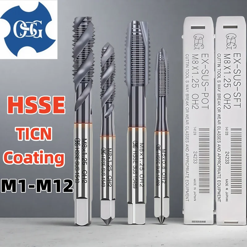 1 قطعة اليابان OSG TICN الكوبالت مطلي آلة الفولاذ المقاوم للصدأ المسمار الموضوع دوامة وأشار الصنابير/حلزونية مخدد الصنابير M1M2M3M4M5M6M8M12 #1