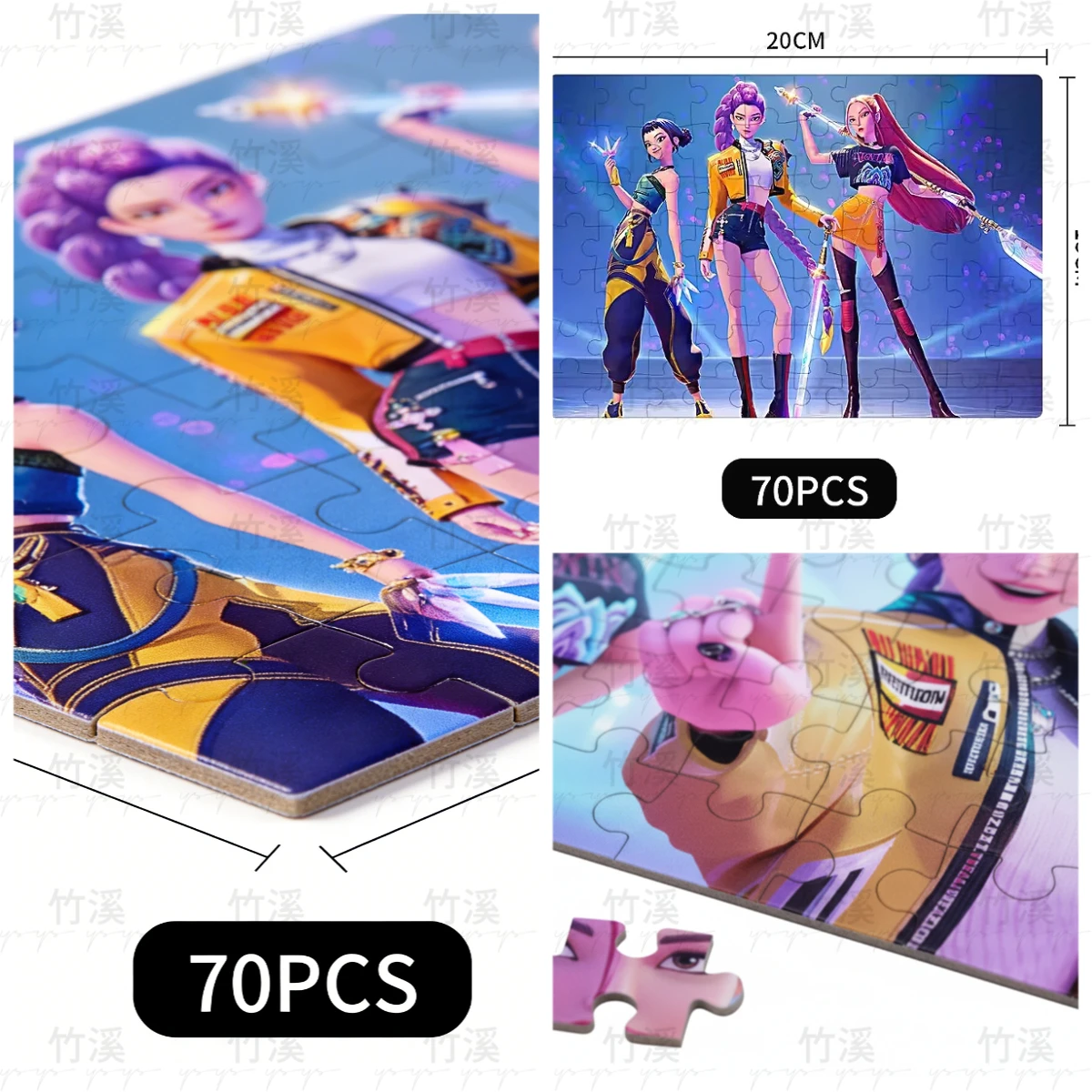 

70-Piece Character Puzzle Collection (Rumi, Mira, Zoey) | Fun & Educational Gift for Kids Ages 6-18