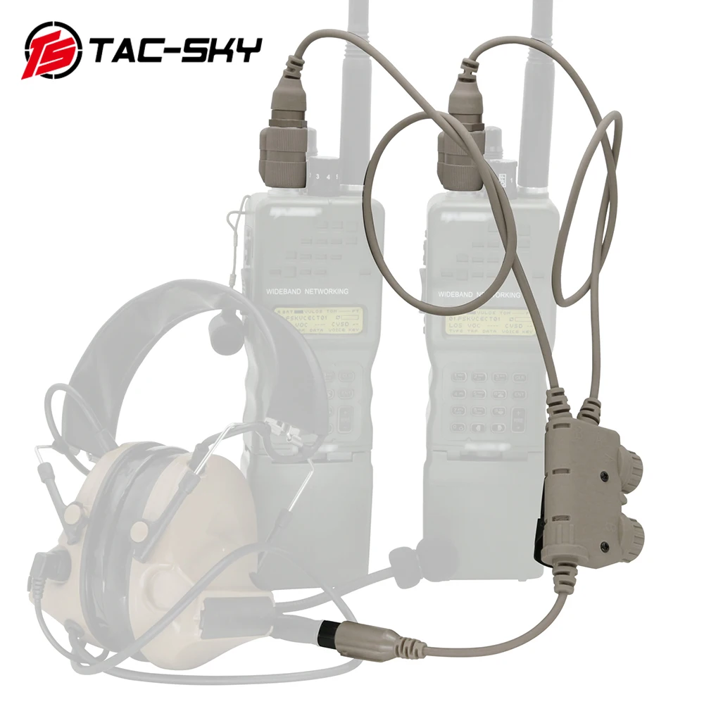 

TS TAC-SKY Tactical AN/PRC 148 152 163 6-Pin Dual Communication PTT Adapter RAC PTT Compatible Tactical COMAC SORDIN Headphones