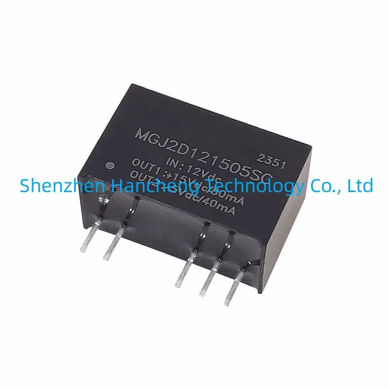 

(5PCS-20PCS) MGJ2D121505SC Vulnerable Power Module