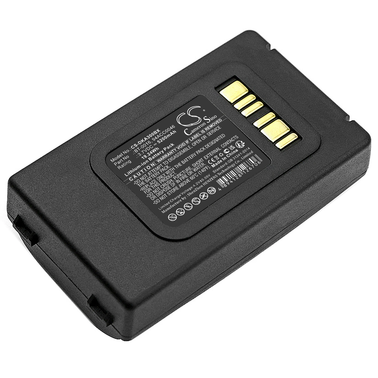 2025 NEW 3.7V 5200mAh/6800mAh Barcode Scanner Battery 94ACC0046, BT-0016 BT-0015 94ACC0048 for Datalogic Skorpio X3, Skorpio X4