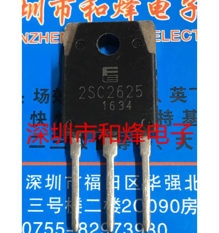 

20 шт./лот 2SC2625 TO-3P MOS Datasheet-электронный компонент для профессионального использования