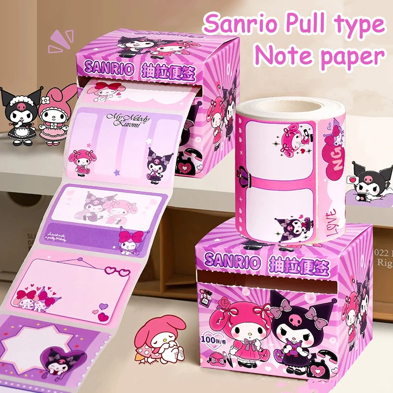 Sanrio Kuromi Pull Out Sticker Note, Cartoon Melody Diário, Papelaria Estudante, Papel Pegajoso, Presente Infantil, Kawaii, 100Pcs