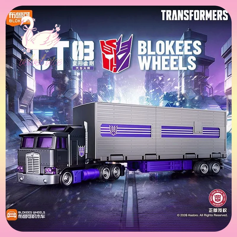 Model Kit Transformers Blokees - オリジナルブローキーズ トランスフォーマーズ ブローキーズ ホイールズ CT03 -