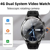 New 4G/5G H19 256GB full network smartwatch with SIM card inserted into WIFI 1.95-inch 720 * 720 widescreen LTE rotating camera