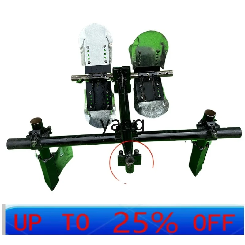 

LTT специальный кукурузный ремень чили, равенный плуг, пруд, взбивающая машина, расстояние между рядами растений, можно регулировать