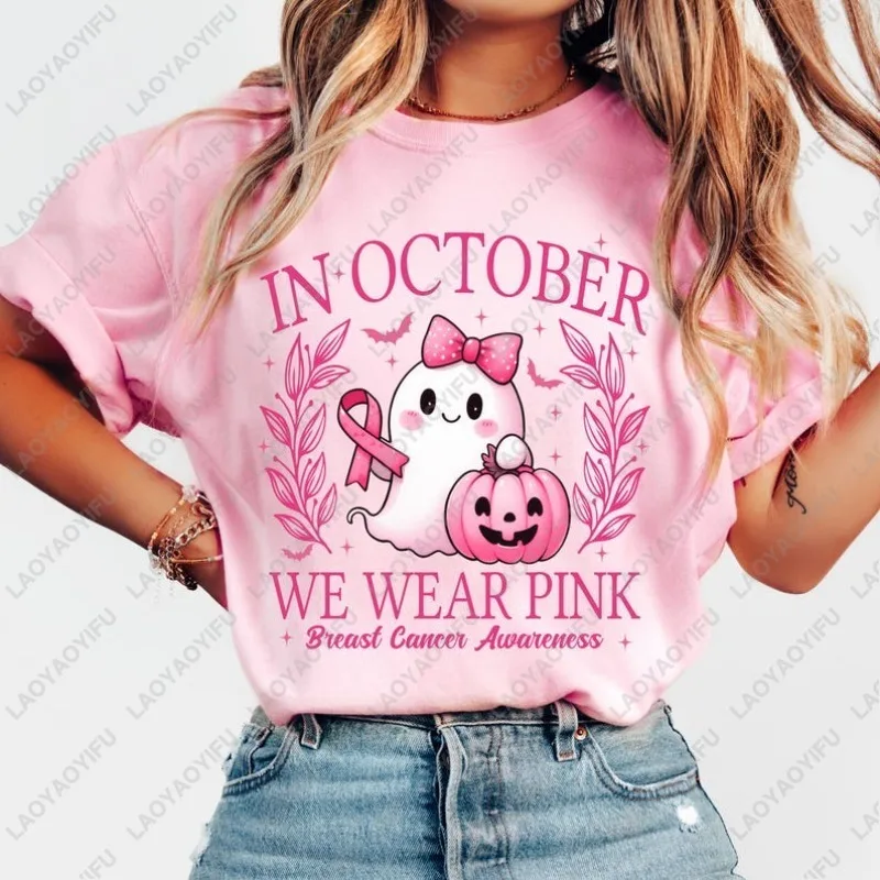 

In October We Wear Pink Breast Cancer Awareness Retro Tops Halloween Pink Ghost Kawaii Funny Tees Men Women Cotton Tshirt Gifts