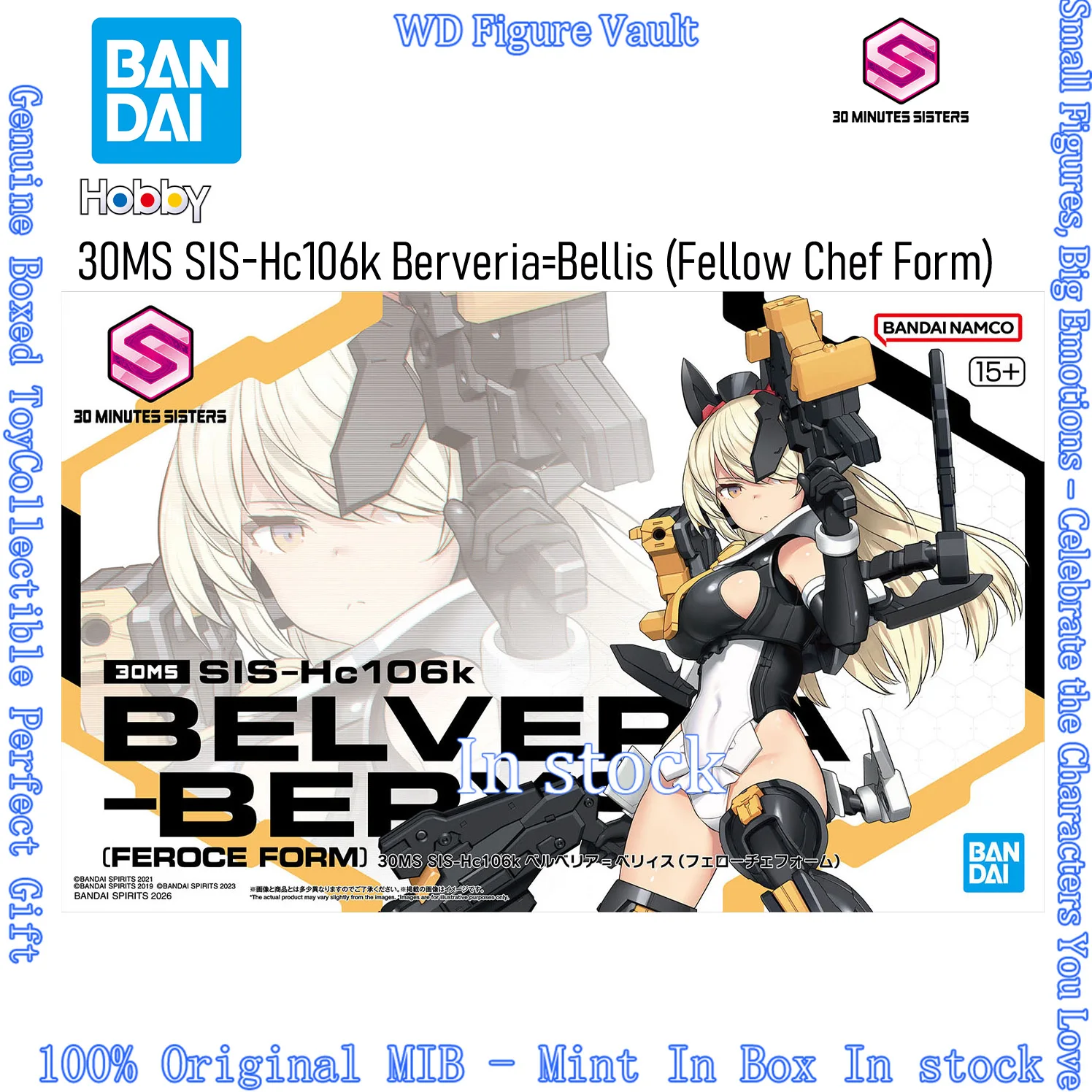 

BANDAI 30MS SIS-Hc106k Belvelia Bellis Feroce Form Assembly Model Kit Collectible Action Figure Toy In Stock