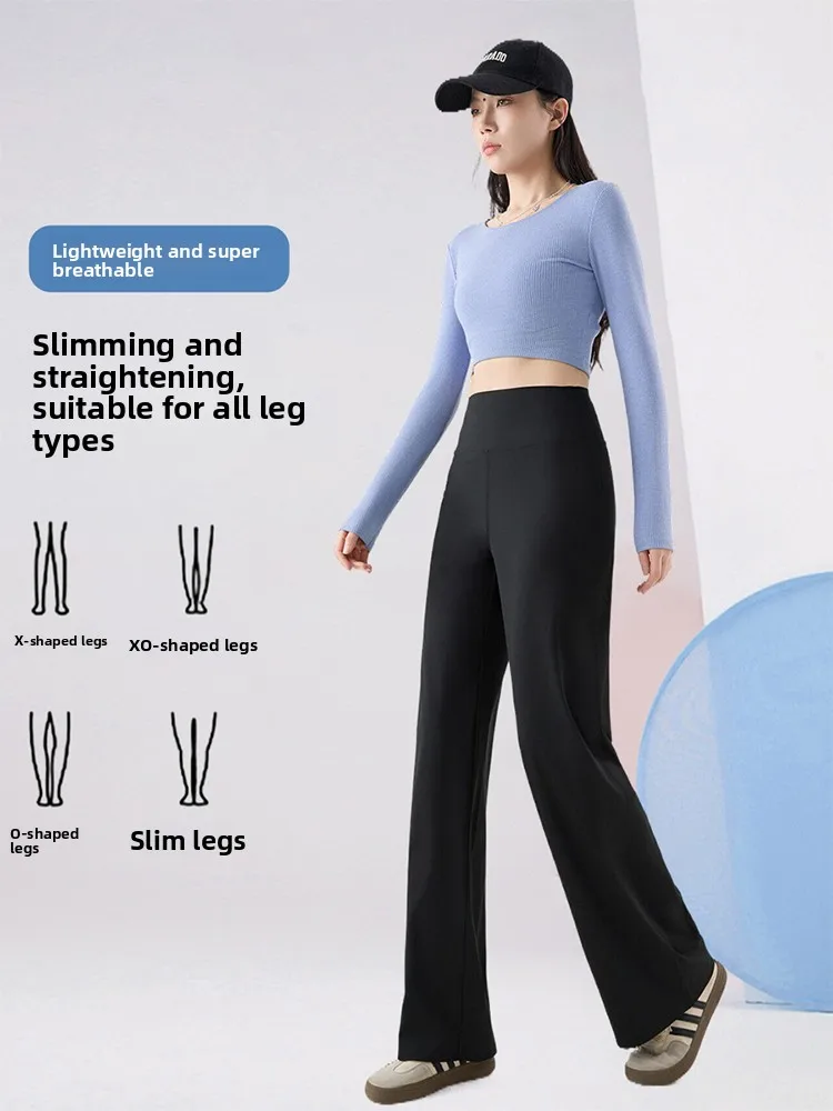 Modal High Waist Elastic Wide Leg Pants Loose Straight Floor-Length Yoga Fitn Women Running Sports Trousers